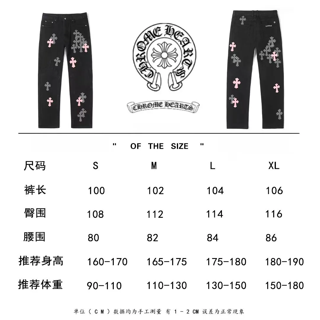 P280 (top version) Chrome hearts new city-limited flame plaid black and pink jeans Chrome hearts city-limited jeans Hardware customization Original development vintage levis American-made 501 black and gray base remake Levi's American-made 501 base imported sheepskin 925 silver remake [Top heavy industry fashion design] Consistently high-street luxury style. Speaking of this style, the Zangyin family and GU family are definitely the leading representative brands. Especially the Zangyin family has really achieved a state-of-the-art effect in creating high-street style. The unique washed material is used to create this style. The color system is already quite eye-catching. After it is decorated with patchwork cross flowers, it cleverly highlights the charm of the brand. Secondly, this style uses classic The high-waist cutting design highlights the long legs and fashionable temperament of the upper body. The brand is highly recognizable and the slim fit configuration is more suitable for daily wear. It is a product that interprets personality, fashion, and specifications at a glance. This single product is enough to make any fan excited. It can be a white T-shirt for a youthful college style, or a tight suspender for a royal style. It has strong matching ability and can be easily controlled by men.  [Materials and craftsmanship] Needless to say, this point goes without saying. As an excellent craftsman brand, Zangyin’s requirements for details and craftsmanship are really perfect. The washed color of this model has gone through so many processes, not to mention the embellishment of denim appliques. It is also purely hand-made and sewn. Just like what they believe in, only hand-made things have soul and have the meaning of wear. A top-notch heavy-duty fashionable denim item, I look forward to your perfect interpretation! !  Color: Black Size: S M L XL
